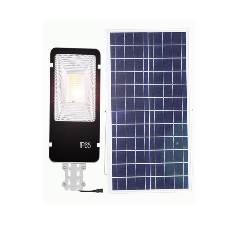solar street light 40w solar street light 40w