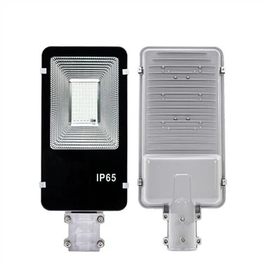 Solar Lights 60 Watts