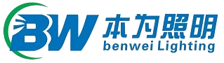Thâm Quyến  Benwei  Ánh sáng  Công nghệ  Công ty TNHH
