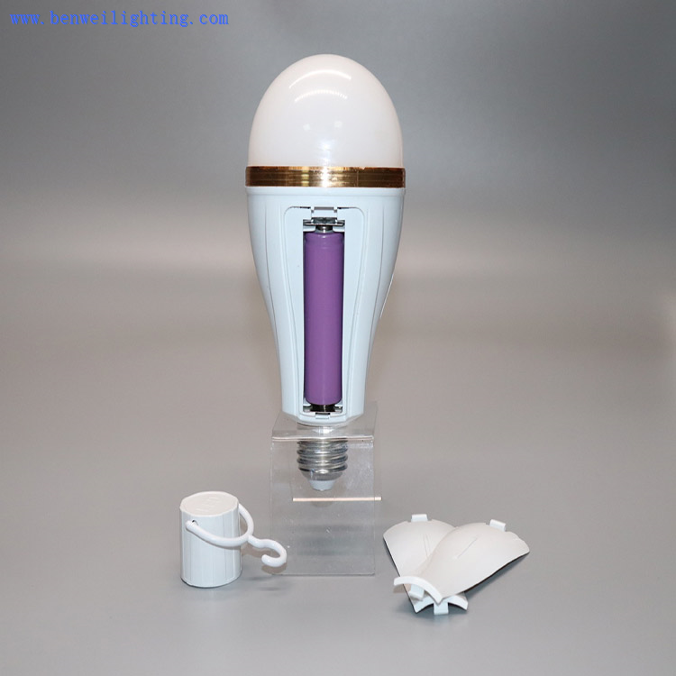 lamp mobile emergency charging lamp mobile emergency charging