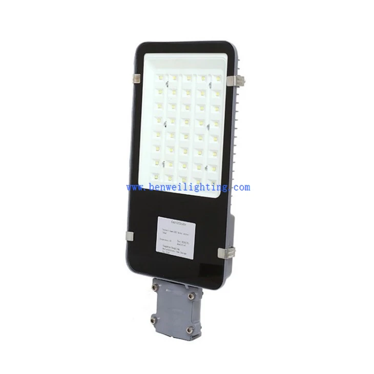 induction street lamp